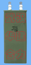 CBB69A͵ӵ