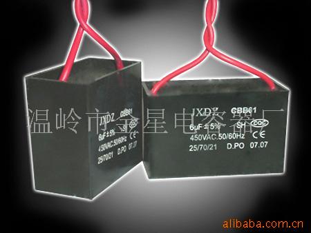 ȵCBB61(ͼ)