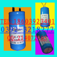 ױڵCBB60ͽ綯