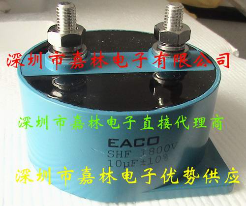 EACOSHF-1800-10-MA
