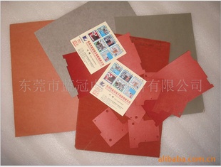 东洋快巴,三木快巴,北越快巴,防火快巴绝缘纸,FR780,NF-77,UL快巴