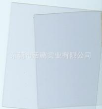 PETԵֽPVCԵֽ͸PVCPETPVCӲPVC