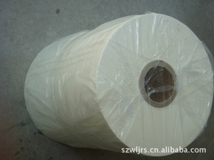 "ŰNOMEXT410"HھԵֽ