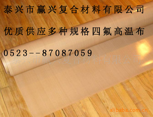 “Ӯ”3008Ե²ֽ