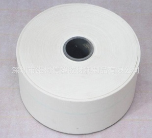 厂家生产防火绝缘纸变压器用绝缘纸