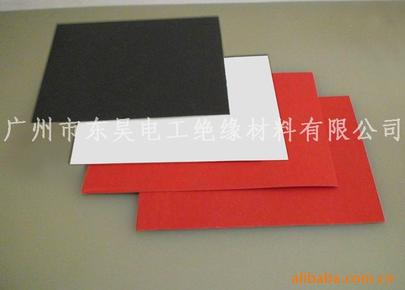红钢纸/白钢纸/黑钢纸/绝缘钢纸