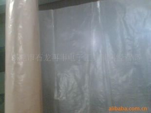 350*0.01MM˹Ƭװֽ
