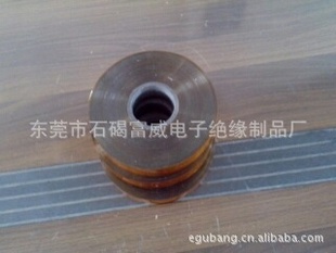 ĤKAPTON