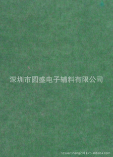 ֽĤֽ˫PETĤǸֽ