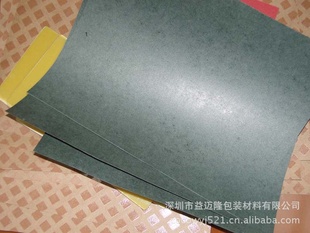 各种厚度的青壳纸,青壳纸垫片,绝缘垫片,介子