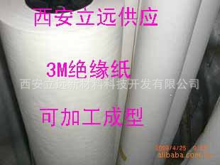 Եֽ-3MϾԵֽTFT3-5-3-Եֽ