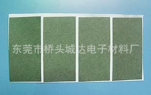 ݸǴﾭԵֽ