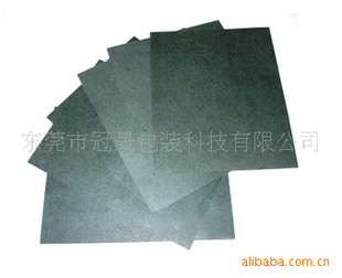 㶫sourcing6520Fishpaper6520ֽ