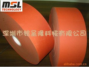 硢LEDHB-77ֽNF-77ֽ.