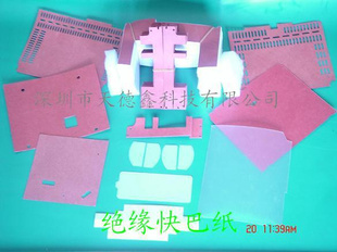 ֱƷԵֽ