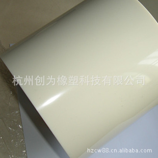 大量美国杜邦电机膜EM