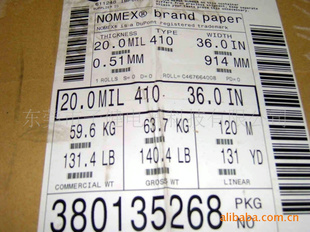 ŰŵֽNOMEX-T410-0.08
