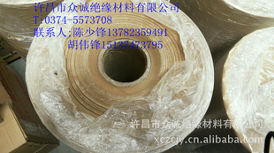 ڳϹֽѹ0.080.17mm
