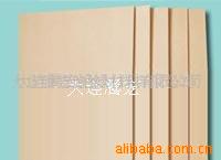 Եֽ壬ֽ(ͼ)