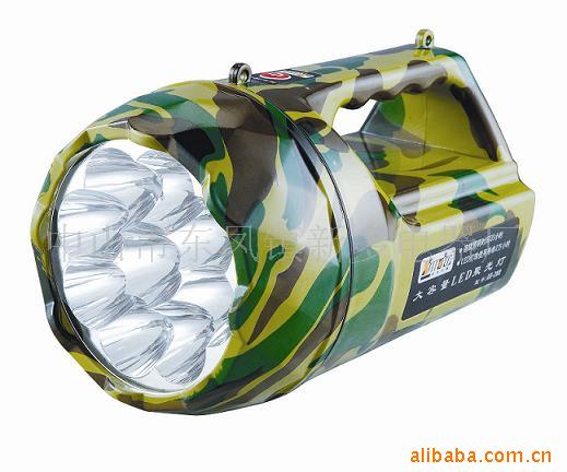 LED۹XD-260