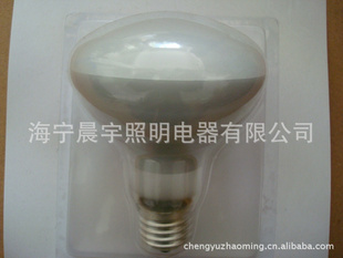 R80ĥɰ40w۹