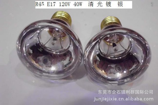 R45E17120V40Wǫ́ƾƵ׳
