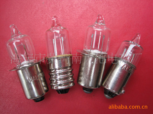 9V0.8±ص