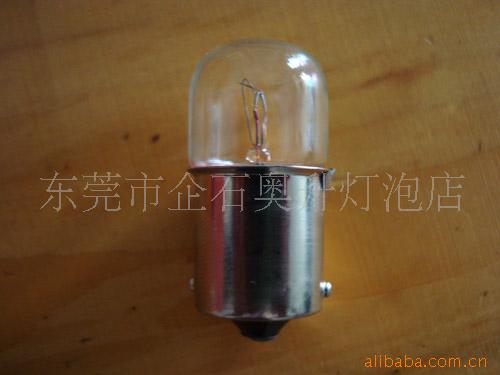 T16ݡɲơתơָʾ