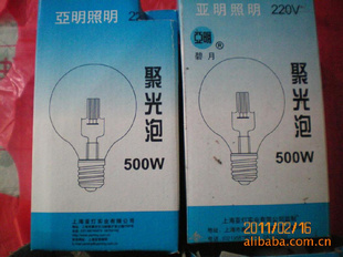 500Wʾ۹