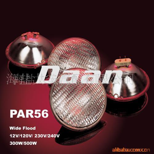ƷPAR56̨WFL(ͼ)