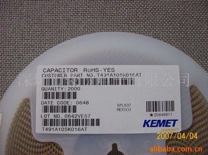 KEMETKEMET