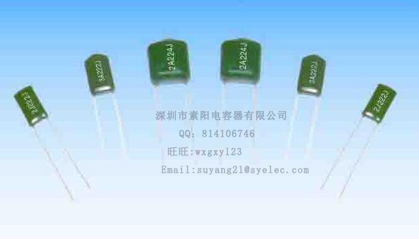 供应CL11有感聚脂薄膜电容器(PEI)