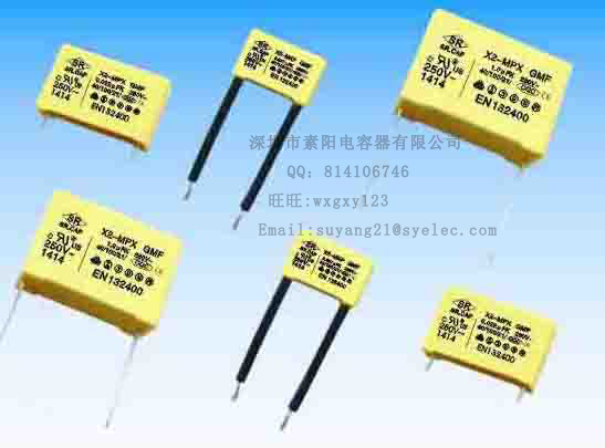 ӦX2-MPX