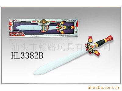 事玩具,闪光玩具战衣玩具,儿童玩具