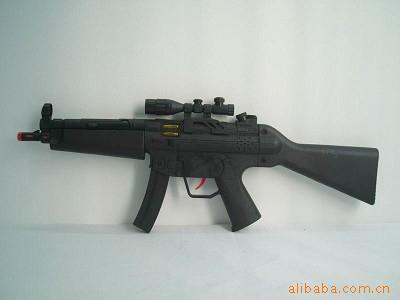 С