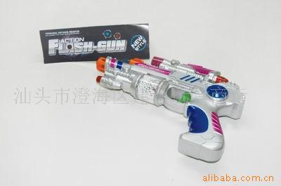 ߵ綯