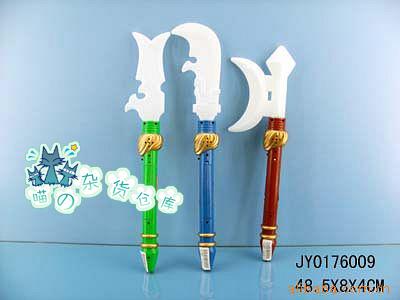 地摊创,玩具小批发,三国JY0176009