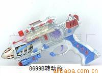 8699B綯