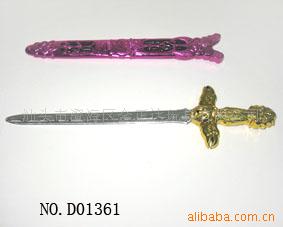 ߶ͯ