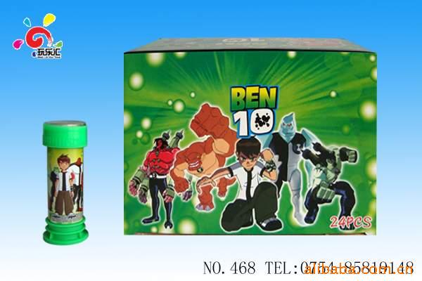 BEN10ˮװ