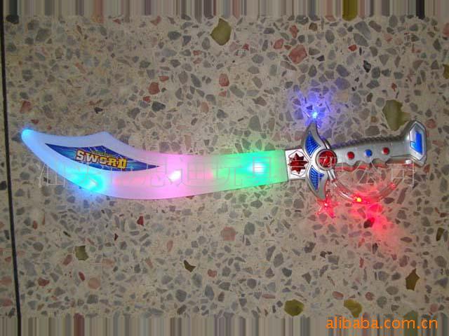 ͯFlashingKnife