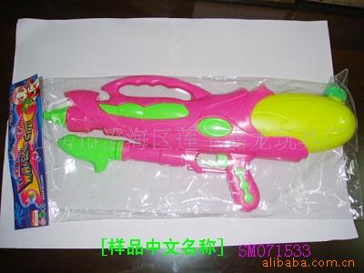 SM071533ѹˮֶͯ