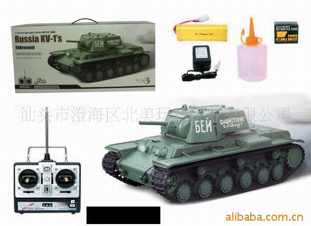 1:16KV-1װð*̹171043(ͼ)