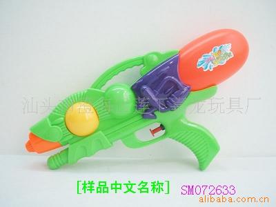 SM072633ˮͯ