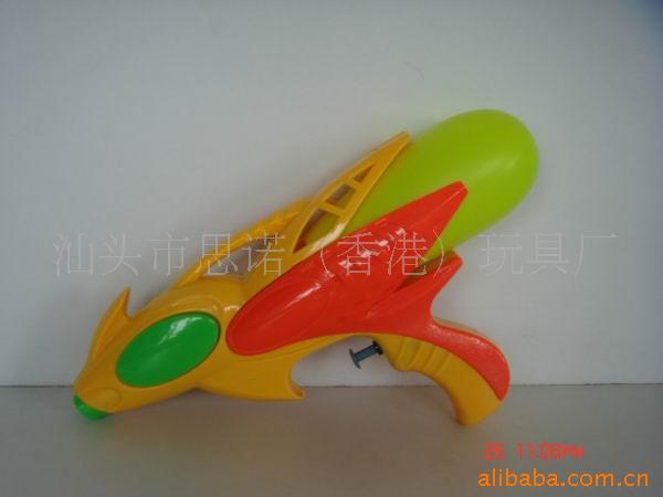 水玩具水儿童玩具水玩具