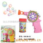 ͯߣߣߵ綯