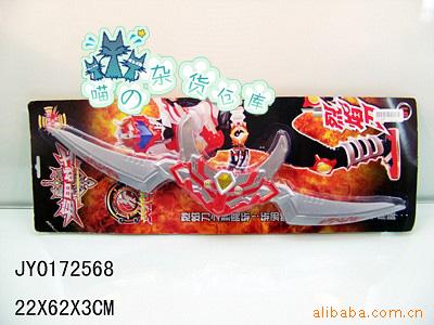 ̯СJY0172568