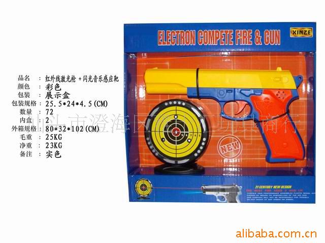 ߼ϵ