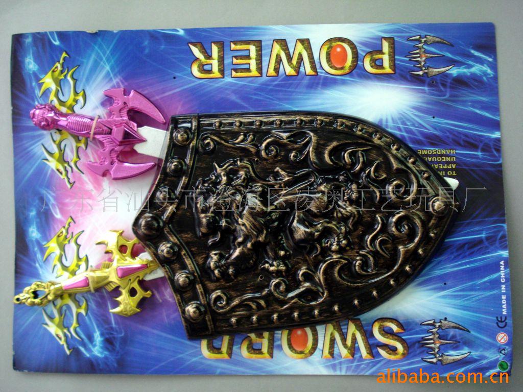 ܽߵ˫װ