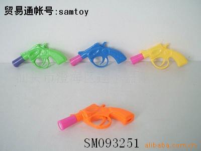 投影5款喜羊羊投影